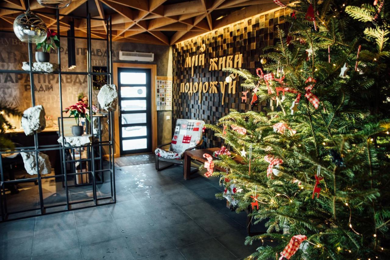 Stara Pravda Hotel - Vykrutasy バコヴェル エクステリア 写真